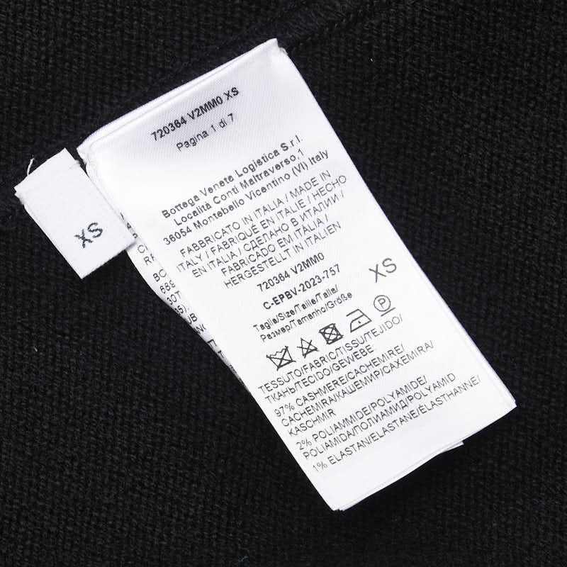 ボッテガヴェネタ 半袖ニット サイズ:XS ブラック カシミヤ ナイロン メンズ BOTTEGAVENETA 【中古】