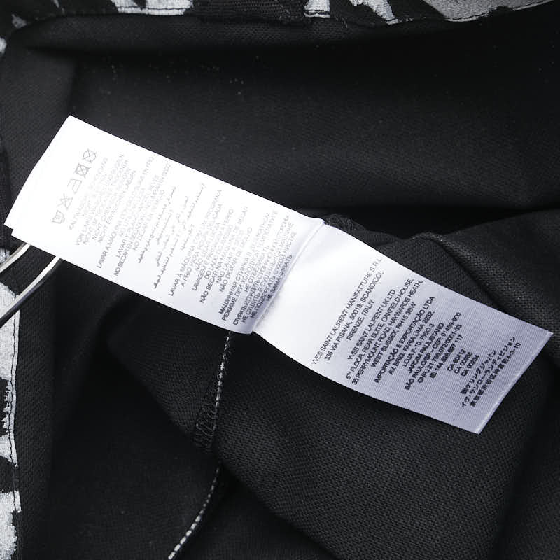 サンローラン レオパード プリント トートバッグ ブラック グレー コットン リサイクルコットン レディース SAINT LAURENT 【中古】