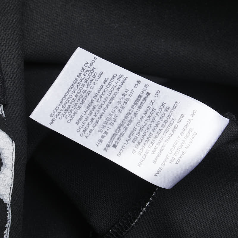 サンローラン レオパード プリント トートバッグ ブラック グレー コットン リサイクルコットン レディース SAINT LAURENT 【中古】