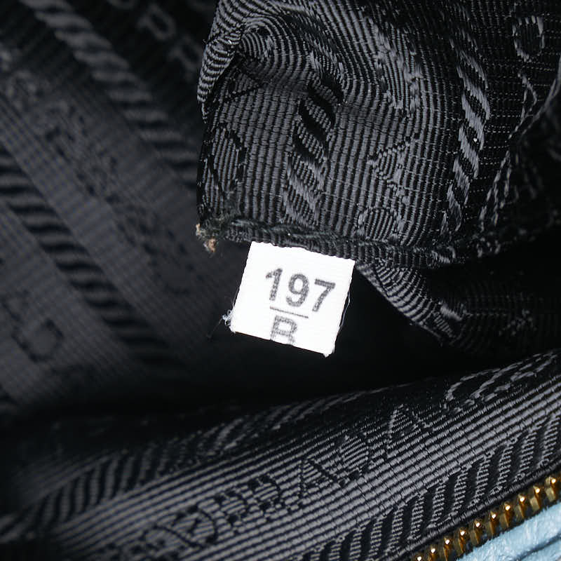 プラダ ロゴ金具 トートバッグ ショルダーバッグ 2WAY ブルー レザー レディース PRADA 【中古】