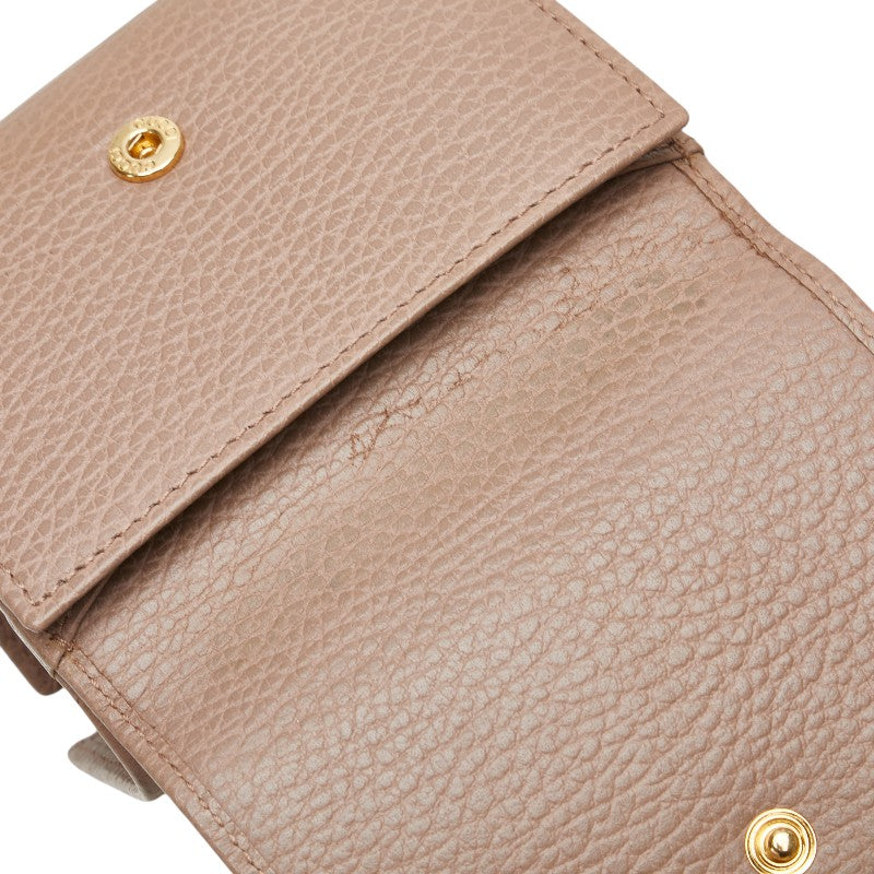 グッチ GGマーモント 三つ折り財布 コンパクトウォレット 474746 ベージュ レザー レディース GUCCI 【中古】