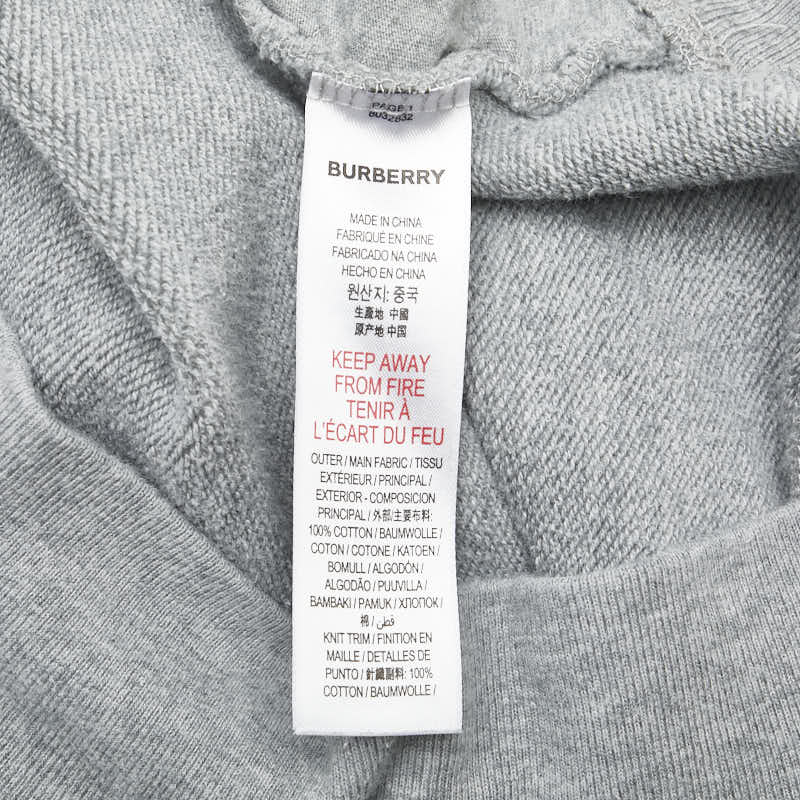 バーバリー ロゴプリント スウェット トレーナー サイズ：8Y 128cm グレー ホワイト コットン キッズ BURBERRY 【中古】