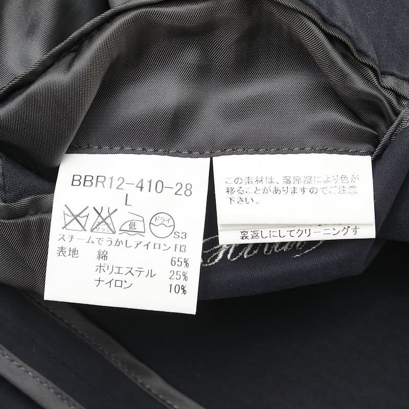 バーバリー シングル テーラードジャケット サイズ：L ダークグレー コットン ポリエステル キュプラ メンズ BURBERRY 【中古】