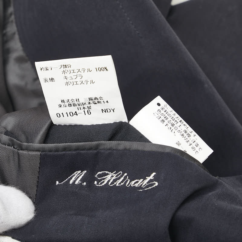 バーバリー シングル テーラードジャケット サイズ：L ダークグレー コットン ポリエステル キュプラ メンズ BURBERRY 【中古】