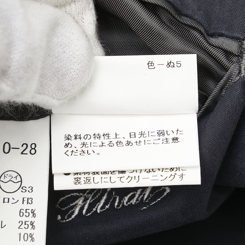 バーバリー シングル テーラードジャケット サイズ：L ダークグレー コットン ポリエステル キュプラ メンズ BURBERRY 【中古】