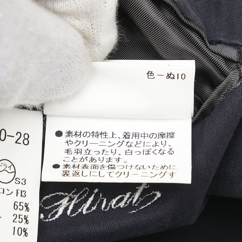 バーバリー シングル テーラードジャケット サイズ：L ダークグレー コットン ポリエステル キュプラ メンズ BURBERRY 【中古】