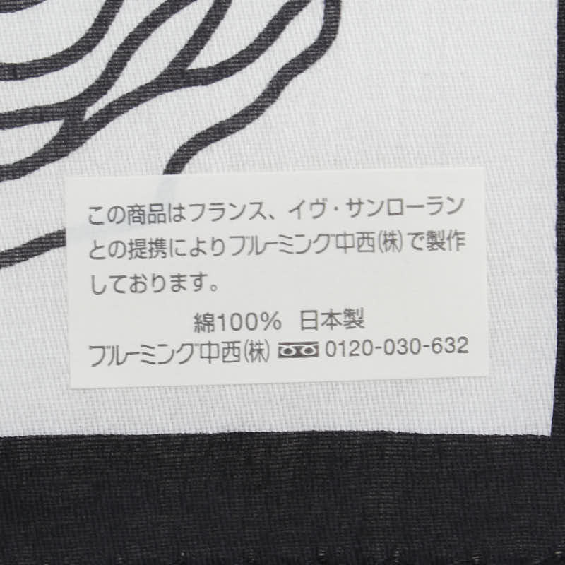 サンローラン YSLロゴ バラ スカーフ ハンカチ ホワイト マルチカラー コットン レディース SAINT LAURENT 【中古】