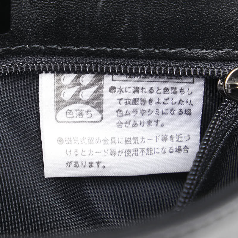 ジバンシー 4Gロゴ ワンショルダーバッグ ブラック レザー レディース Givenchy 【中古】