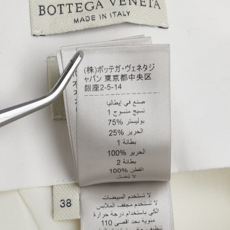 ボッテガヴェネタ スカート サイズ：38 ホワイト ポリエステル シルク レディース BOTTEGAVENETA 【中古】
