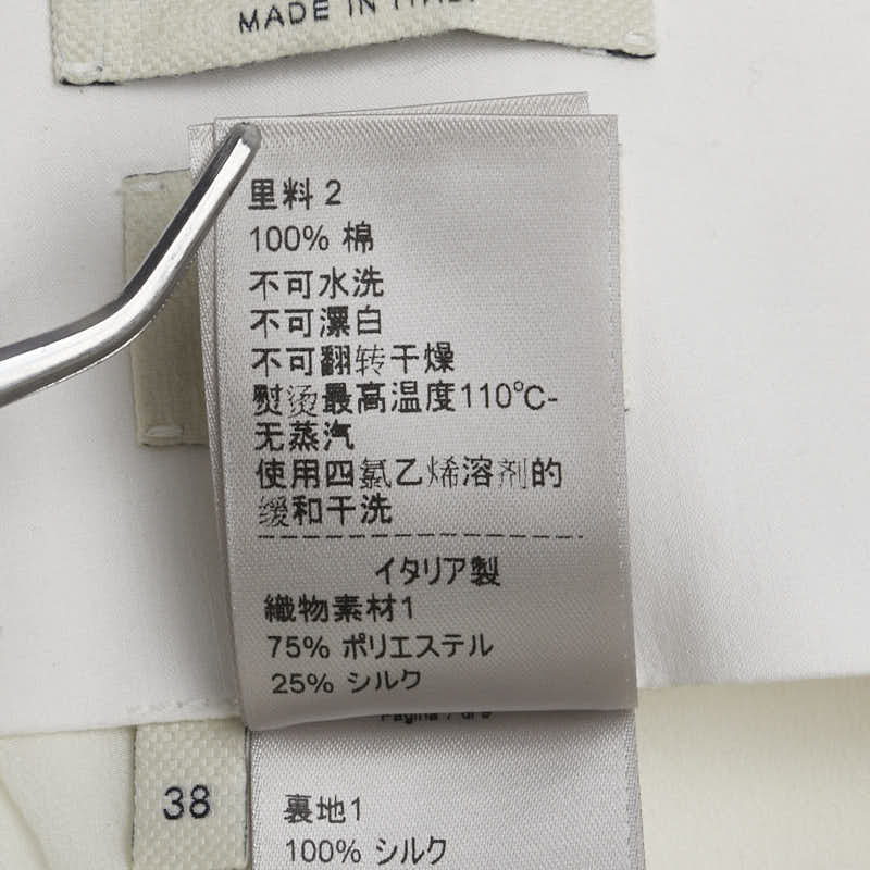 ボッテガヴェネタ スカート サイズ：38 ホワイト ポリエステル シルク レディース BOTTEGAVENETA 【中古】