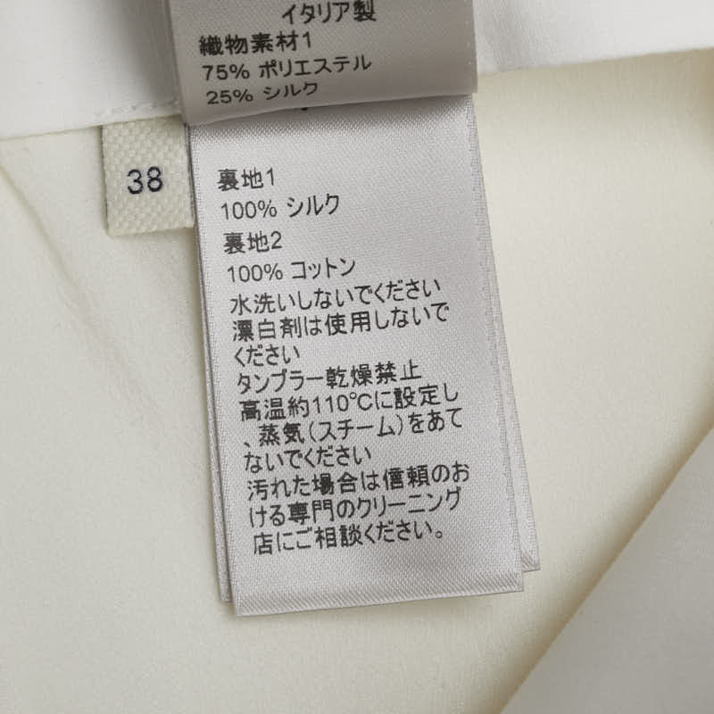 ボッテガヴェネタ スカート サイズ：38 ホワイト ポリエステル シルク レディース BOTTEGAVENETA 【中古】