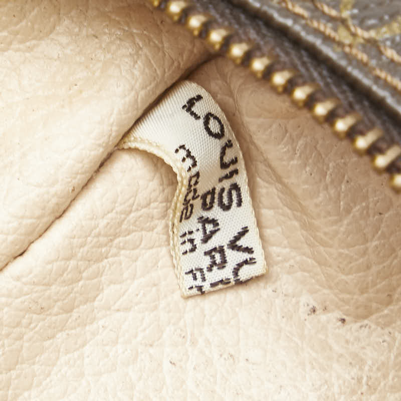 ルイ ヴィトン モノグラム トゥルーストワレット 28 セカンドバッグ クラッチバッグ M47522 ブラウン PVC レディース LOUIS VUITTON 【中古】
