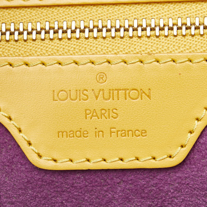 ルイ ヴィトン エピ リュサック ショルダーバッグ トートバッグ M52289 タッシリイエロー レザー レディース LOUIS VUITTON 【中古】