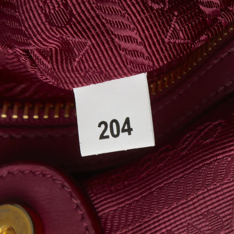 プラダ ハンドバッグ ショルダーバッグ 2WAY 1BA172 ピンク ナイロン レザー レディース PRADA 【中古】