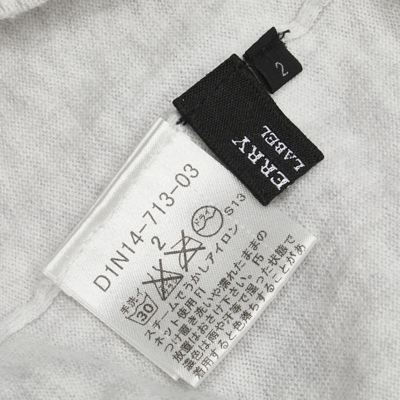 バーバリー ブラックレーベル 刺繍ロゴ カーディガン サイズ：2 グレー コットン メンズ BURBERRY 【中古】