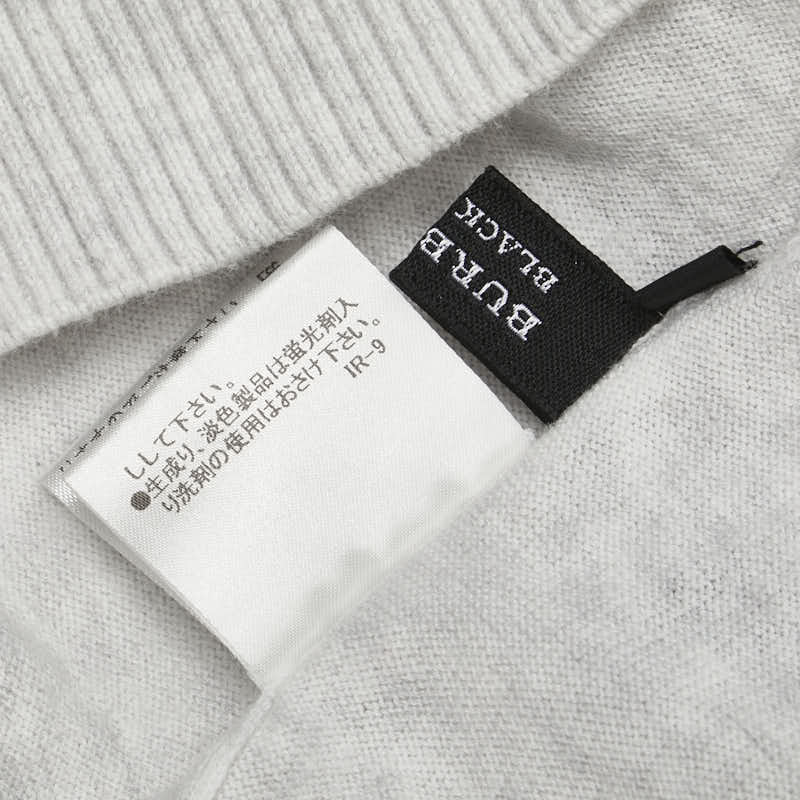バーバリー ブラックレーベル 刺繍ロゴ カーディガン サイズ：2 グレー コットン メンズ BURBERRY 【中古】
