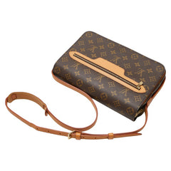 ルイ ヴィトン モノグラム サンジェルマン28 ショルダーバッグ M51207 ブラウン PVC レザー レディース LOUIS VUITTON 【中古】