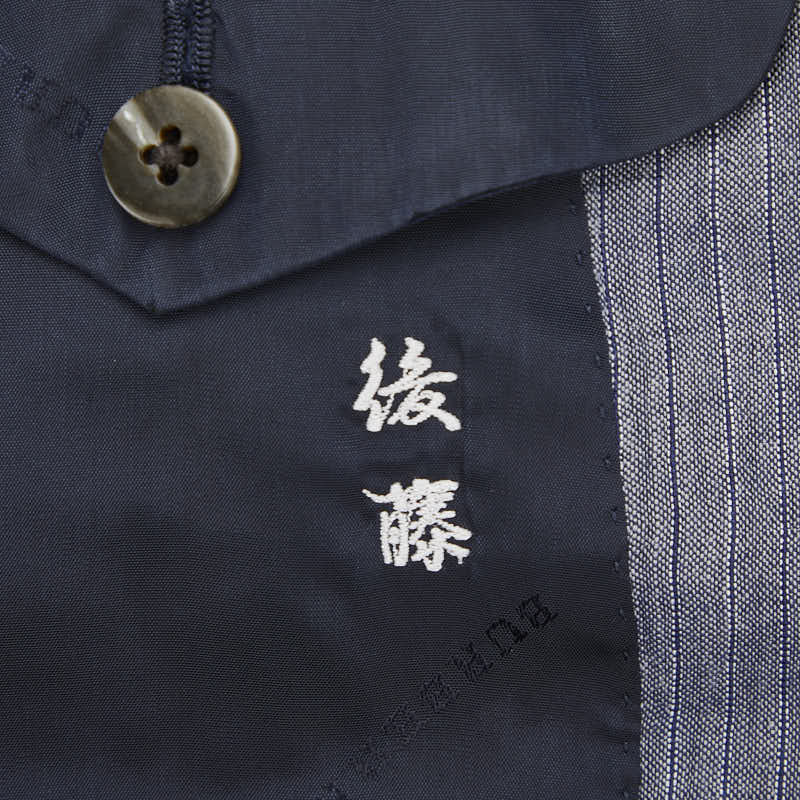 バーバリー ストライプ テーラードジャケット ネイビー リネン メンズ BURBERRY 【中古】