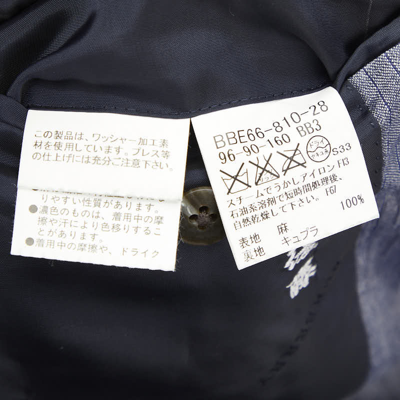 バーバリー ストライプ テーラードジャケット ネイビー リネン メンズ BURBERRY 【中古】