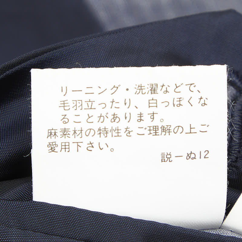 バーバリー ストライプ テーラードジャケット ネイビー リネン メンズ BURBERRY 【中古】