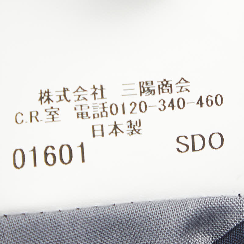 バーバリー ストライプ テーラードジャケット ネイビー リネン メンズ BURBERRY 【中古】