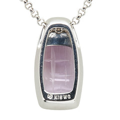 タサキ K18WG ホワイトゴールド アメジスト ネックレス レディース TASAKI 【中古】