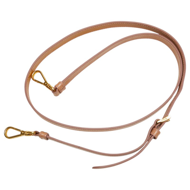プラダ ガレリア 三角ロゴプレート ハンドバッグ ショルダーバッグ 2WAY BN2316 オレンジ エナメル レディース PRADA 【中古】