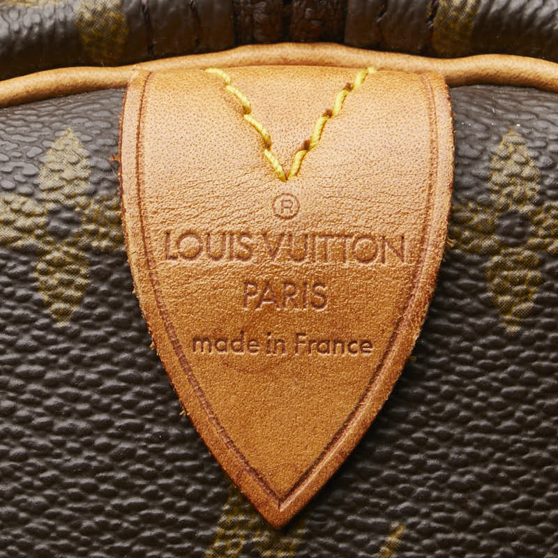 ルイ ヴィトン モノグラム キーポル50 ボストンバッグ トラベルバッグ M41426 ブラウン PVC レザー レディース LOUIS VUITTON 【中古】