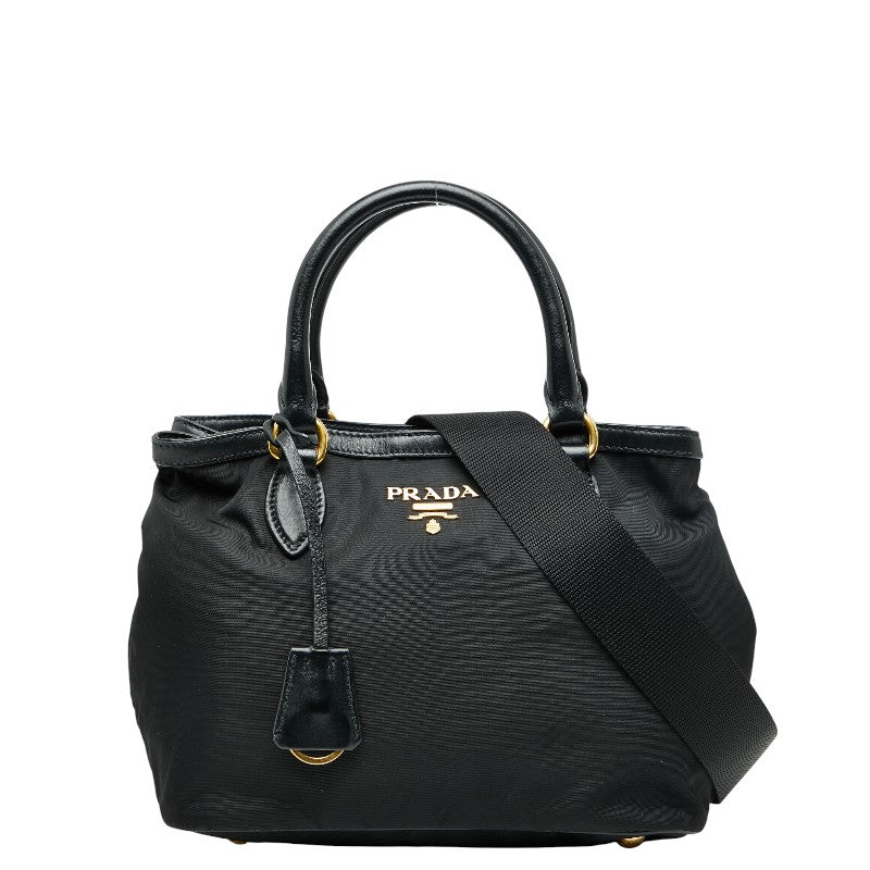 プラダ ロゴ ハンドバッグ ショルダーバッグ 2WAY 1BA172 ブラック ナイロン レザー レディース PRADA 【中古】