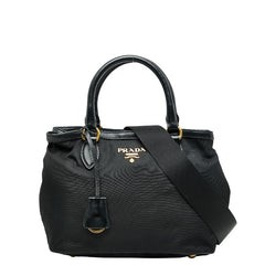プラダ ロゴ ハンドバッグ ショルダーバッグ 2WAY 1BA172 ブラック ナイロン レザー レディース PRADA 【中古】