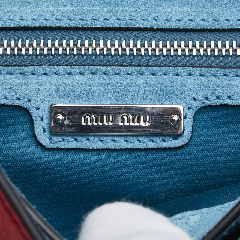 ミュウミュウ ロゴ 斜め掛け ショルダーバッグ 5BH087 ピンク レザー レディース MIUMIU 【中古】