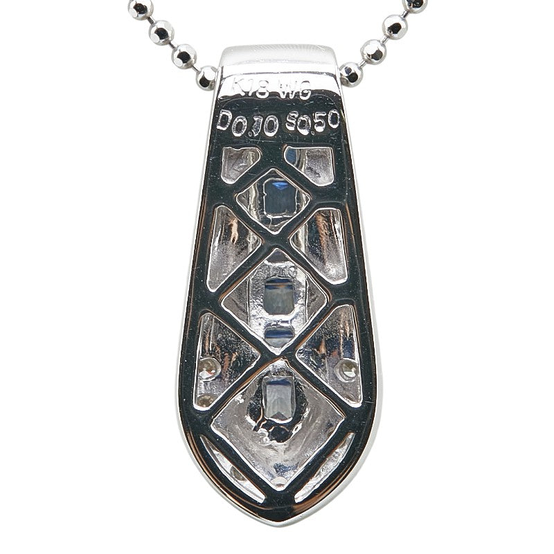 K18WG ホワイトゴールド サファイア0.50ct ダイヤ0.10ct ペンダントネックレス レディース 【中古】