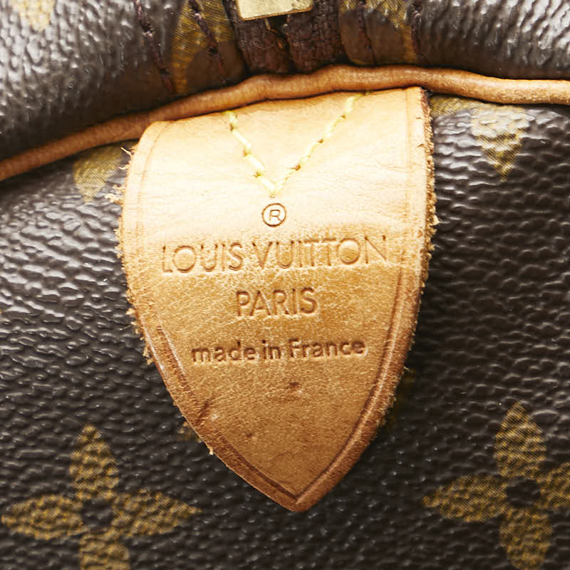 ルイ ヴィトン モノグラム キーポル55 ボストンバッグ M41424 ブラウン PVC レザー レディース LOUIS VUITTON 【中古】