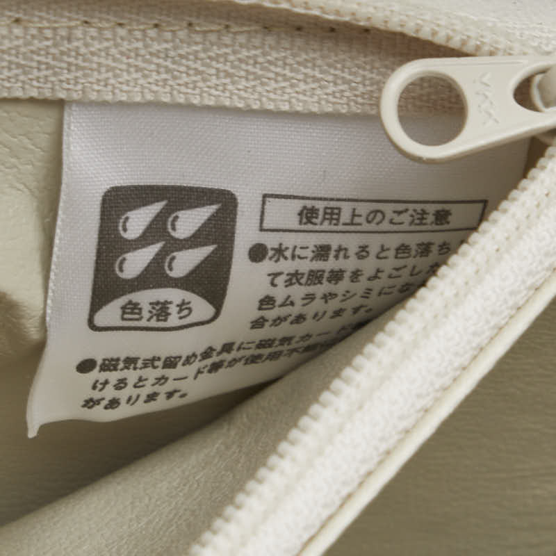 ジバンシー 4Gロゴ ハンドバッグ ホワイト オレンジ レザー レディース Givenchy 【中古】
