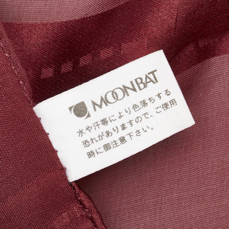 ジバンシー ロゴ スカーフ ワインレッド ボルドー シルク レディース Givenchy 【中古】