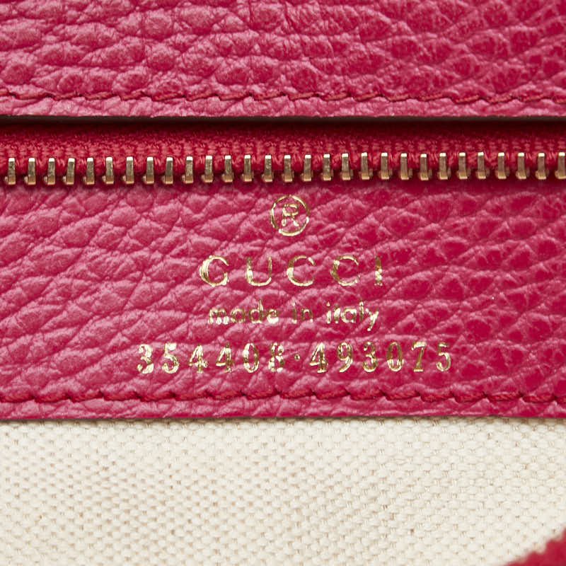 グッチ スウィング ミディアム トートバッグ 354408 ピンク レザー レディース GUCCI 【中古】
