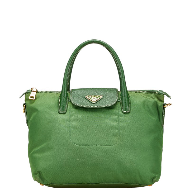 プラダ 三角ロゴプレート ハンドバッグ グリーン ナイロン サフィアーノレザー レディース PRADA 【中古】