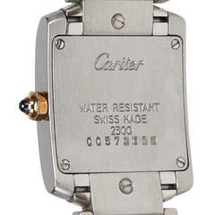 カルティエ タンクフランセーズSM 腕時計 W51007Q4 クオーツ ホワイト文字盤 ステンレススチール イエローゴールド レディース CARTIER 【中古】