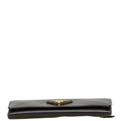 プラダ 三角ロゴプレート 長財布 ブラック レザー レディース PRADA 【中古】