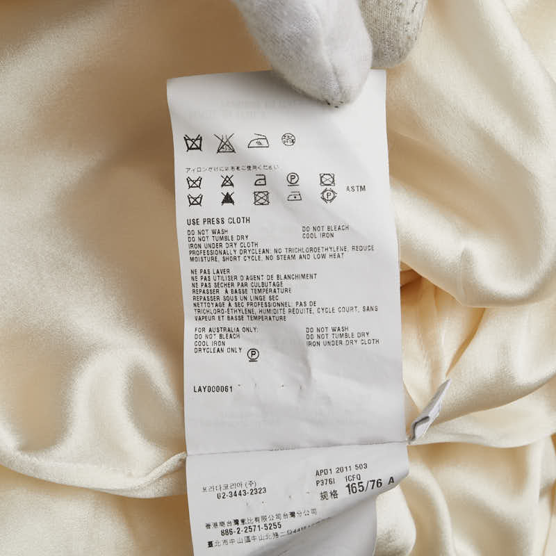 プラダ レース 花柄 ノースリーブワンピース サイズ：38 ホワイト コットン レディース PRADA 【中古】