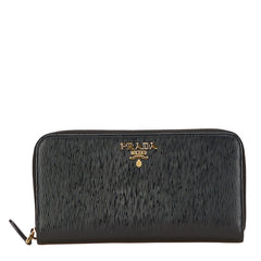プラダ ロゴ 長財布 ブラック レザー レディース PRADA 【中古】