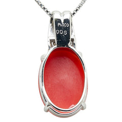 Pt900 プラチナ Pt850 プラチナ サンゴ ダイヤ0.06ct ペンダントネックレス レディース 【中古】