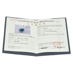 K18YG イエローゴールド ボルダーオパール39.46ct ダイヤ0.45ct ペンダント兼用ブローチ レディース 【中古】