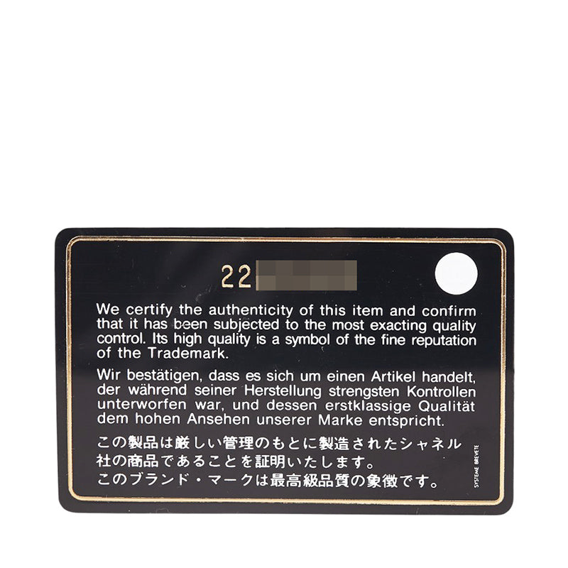 シャネル ココマーク ラウンドファスナー 長財布 ゴールド レザー レディース CHANEL 【中古】