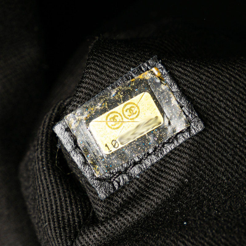 シャネル マトラッセ ココマーク トートバッグ ダークブラウン スウェード レディース CHANEL 【中古】