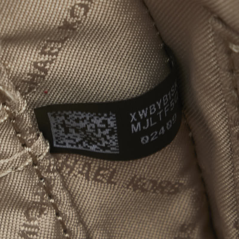 マイケルコース バタフライ butterfly 蝶 モチーフ クラッチバッグ セカンドバッグ レッド レザー レディース Michael Kors 【中古】