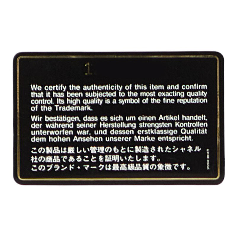 シャネル マトラッセ ココマーク ダブルフラップ チェーン ショルダーバッグ ブラック ラムスキン レディース CHANEL 【中古】
