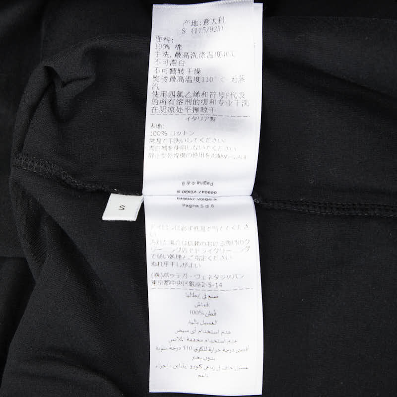 ボッテガヴェネタ 半袖Ｔシャツ サイズ:S V0IQ0 ブラック コットン メンズ BOTTEGAVENETA 【中古】
