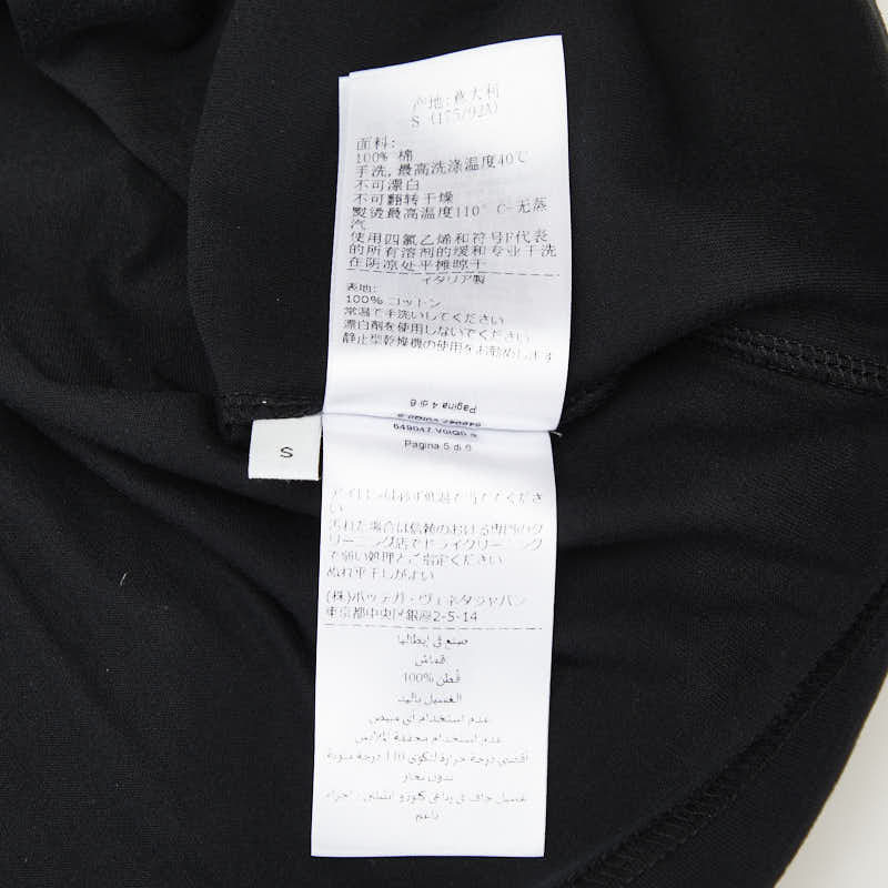 ボッテガヴェネタ 半袖Tシャツ サイズ:S ブラック コットン メンズ BOTTEGAVENETA 【中古】