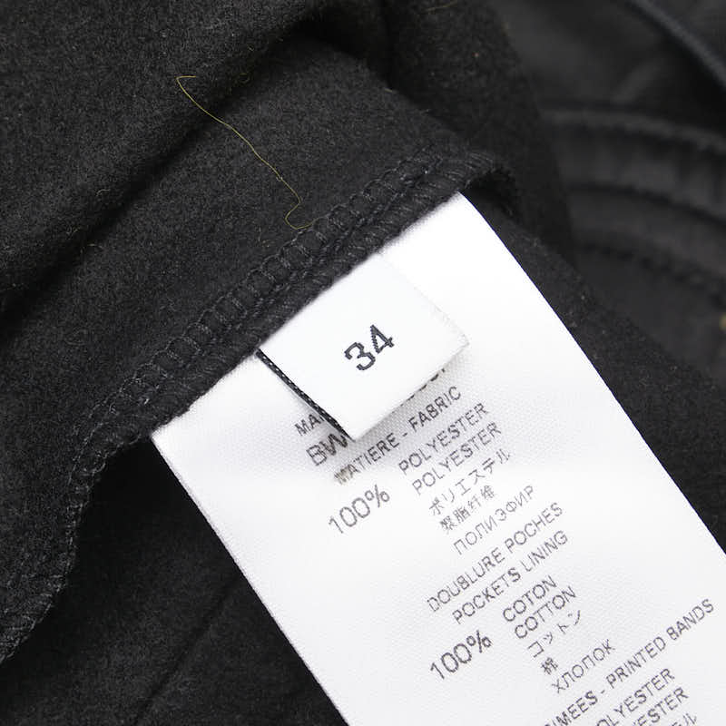 ジバンシー ロゴ ジャージ トラックパンツ サイズ:34 ブラック ポリエステル コットン メンズ Givenchy 【中古】
